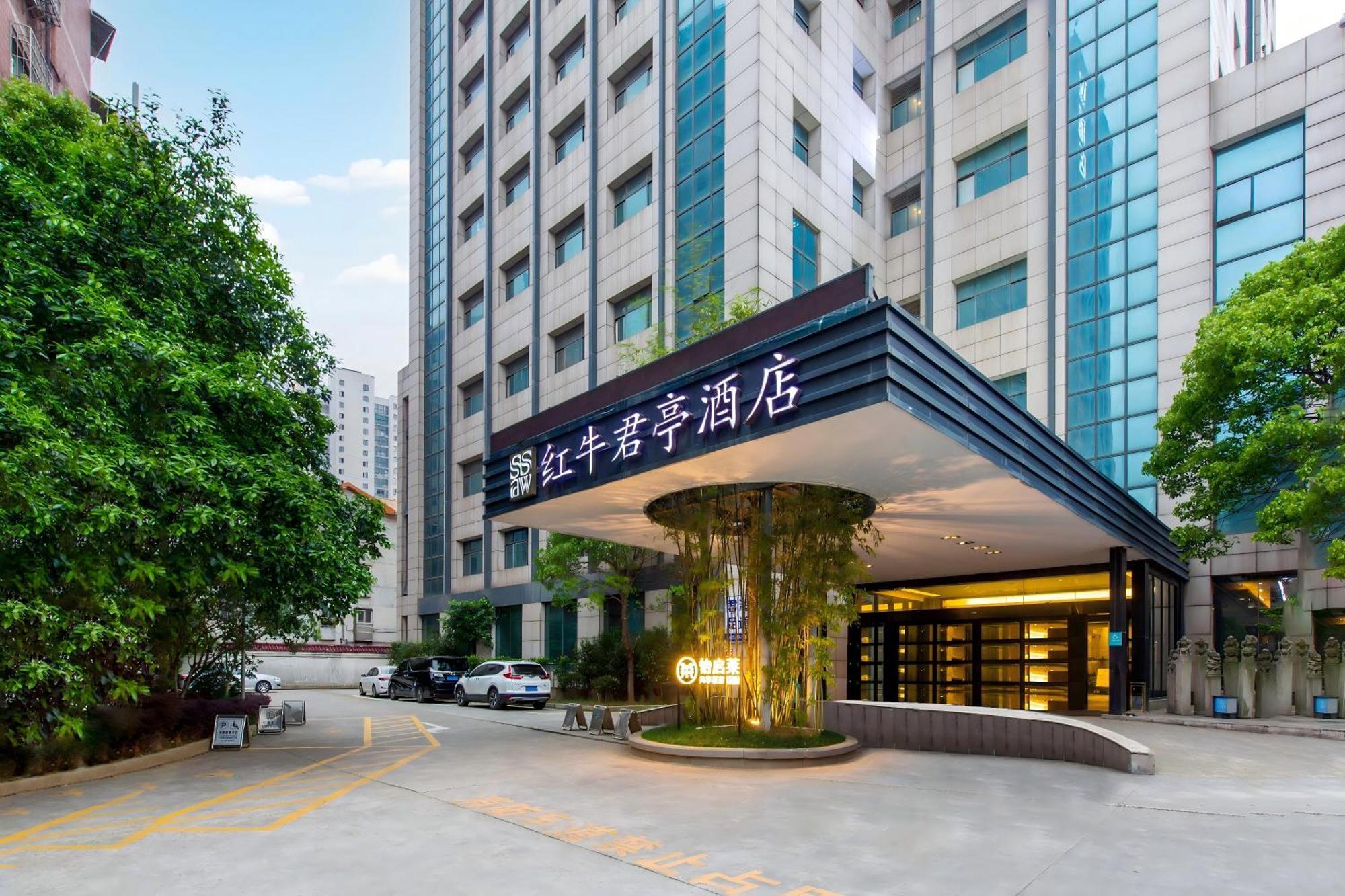 Ssaw Boutique Hotel Nanchang Bayi Square エクステリア 写真