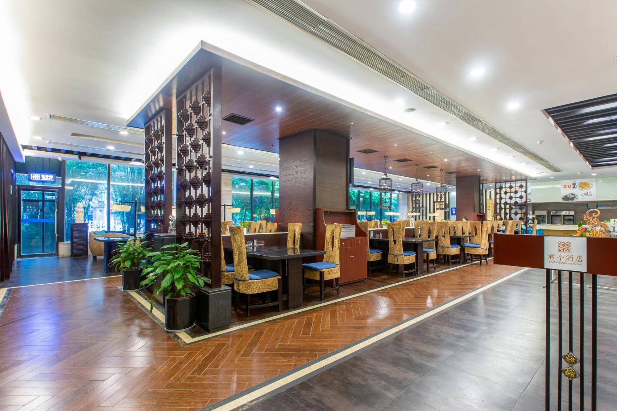 Ssaw Boutique Hotel Nanchang Bayi Square エクステリア 写真